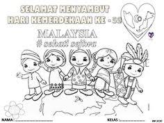 2019 may 29, 2019 by aflah adlin 1,719 views. Mewarna Merdeka 2019 Rahman Gambar