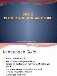 6 ii) perdagangan pusat perdagangan dunia: Bab 2 Potret Hubungan Etnik