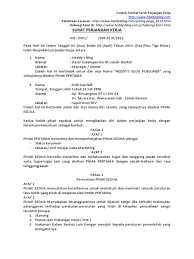 Dan selama kurun waktu tersebut pihak kedua akan dan terus kami juga menyarankan anda membaca tentang contoh surat permintaan penawaran dan contoh kontrak kerja karyawan. Contoh Surat Kontrak Kerja Antar Perusahaan Contoh Surat Terbaru