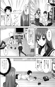 エロ漫画】テストで負けたら言うことを聞くと提案したら、あっさり満点を取った幼なじみに処女を奪われた挙句、中出しされた…。 | 同人誌・エロ漫画の誰得 エロ漫画 | four-leaf.ru