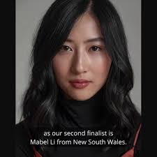 Congratulations to #HLS2021 Finalist