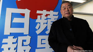 「這是黎智英享有自由之身的最後一次訪問。 」 在這則 bbc 與黎智英以及《蘋果》攝記的專訪，記者如此總結。 é»Žæ™ºè‹±ç‹±ä¸­æ¥ä¿¡ çŽ°åœ¨ æ˜¯æˆ'ä»¬æ˜‚é¦–ç«™ç«‹çš„æ—¶å€™ å¾·å›½ä¹‹å£°æ¥è‡ªå¾·å›½ä»‹ç»å¾·å›½ Dw 12 04 2021