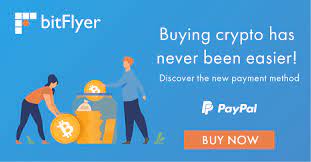 Une fois que vous avez fait cela, vous serez prêt à aller de l'avant et à commencer à acheter du bitcoin avec paypal. Acheter Du Bitcoin Btc Avec Paypal Est Desormais Possible Sur L Echange Crypto Bitflyer En Europe Conseilscrypto Com