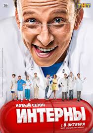 смотреть сваты все сезоны все серии в хорошем качестве Pin Na Doske B Film Music