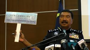 Cara permohonan spa8i online 1. Pdrm Longgar Syarat Kemasukan Bukan Bumiputera Youtube