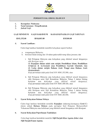 Portal rasmi suruhanjaya perkhidmatan awam johor. Suruhanjaya Perkhidmatan Awam Johor