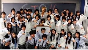 Hasil gambar untuk anime gto live action