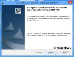 Wia scan driver for the phaser 3100 mfp supports windows xp and windows vista. Phaser 3100 Mfp Installation Disc