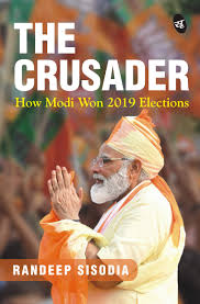 So, only the latest and most popular nonfiction books are listed here. Top 10 Political Ideologies Books To Buy In 2021 In India Vasthurengan Com