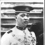 Ibrahim ismail of johor hatte einige verschiedene haarschnitte in den letzten 2 jahren. Ibrahim Ismail Of Johor Age Birthday Biography Family Children Facts Howold Co