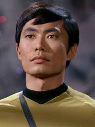Lieutenant Hikaru Sulu