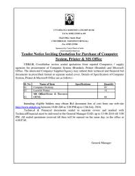 Though not always a requirement when applying for tender, a great cover letter will give you an edge over other applicants. Free 8 Tender Quotation Examples Templates Download Now Examples