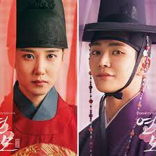 The King's Affection Ep 19 & 20: 6 defining moments that sum up the  tumultuous concluding episodes | PINKVILLA: Korean