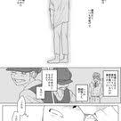 傭占 お題箱スプ独すけべ privatter 箱