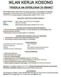 Pelbagai kerja kosong swasta, part time, freelance, full time & internship 2020/2021 terkini. Asal Gombak On Twitter 30 Pekerja Am Diperlukan Bagi Yg Di Setapak Wangsa Maju Titiwangsa Dan Sekitarnya Digalakkan Memohon Hubungi 0195485835 Rt Maukerjamy Https T Co Pm5g81jtbz