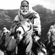 البطل عمر المختار في صوره نادره egypt history lion of the desert history pictures
