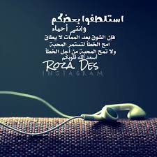 تصميمي مصممة صباح مساء الشوق رمزيات Photo And Video Instagram Photo