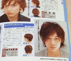 The site owner hides the web page description. ç¶¾é‡Žå‰›ã®ç­‹è‚‰ãŒå‡„ã™ãŽã¦æœ¬ç‰©ã‹ç–'ã‚ã‚Œã‚‹ãƒ¬ãƒ™ãƒ«ã‚‰ã—ã„ æœ¬å å'ã‚¢ãƒ«ã®æµå‡ºã§ç¶¾é‡Žå‰›ã®éŽåŽ»ãŒæ˜Žã‚‰ã‹ã« Amie