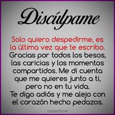Imagenes De Amor Para Quotable Quotes Love Quotes Life Quotes