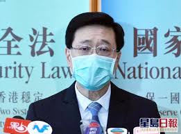 副省级城市环保部门 成都市生态环境局 沈阳市生态环境局 长春市生态环境局 青岛市生态环境局 武汉市生态环境局 济南市生态环境局 广州市生态环. é¦™æ¸¯ä¿å®‰å±€å±€é•¿ æ²¡æœ‰é™åˆ¶é™ˆåŒä½³å‡ºå¢ƒ å…³ä¸Šé—¨çš„æ˜¯å°æ¹¾