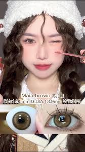 Maia Tina Sparkle Brown