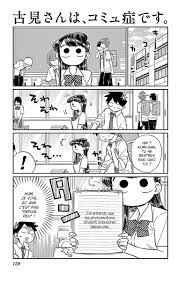 Scan Komi-San Wa Komyushou Desu 57 VF Lecture En Ligne - Scan-fr.org