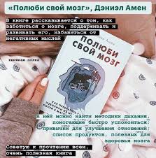 в этом году я м дж райан скачать Pdf 