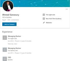 #قضية_فيرمونت #احمد_الجنزوري قضية الفيرمونت احمد الجنزوري. 15 Ù…Ø¹Ù„ÙˆÙ…Ø© Ø¹Ù† Ø£Ø­Ù…Ø¯ Ø¬Ù†Ø²ÙˆØ±ÙŠ Ø§Ù„Ù…ØªÙ‡Ù… ÙÙŠ Ù‚Ø¶ÙŠØ© Ø§Ù„ÙÙŠØ±Ù…ÙˆÙ†Øª Ù…ØµØ± Ø§Ù„ÙˆØ·Ù†