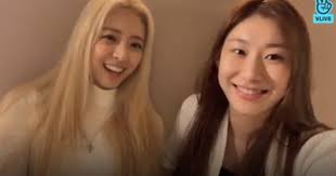 Read lee chaeryeong from the story jyp sixteen by yjl1004 with 2085 reads. V Report Itzy S Yuna Chaeryeong Share How They Got Into Jyp Entertainment