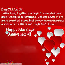 Names Picture Of Didi And Jiju Is Loading Please Wait Happy Wedding Anniversary Wishes Happy Marriage Anniversary Anniversary Wishes For Husband It's funny though how i'd still choose you again and again. pinterest