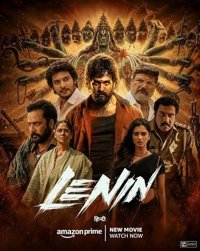 Lenin (2017)