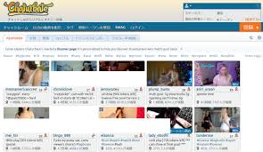 chaturbateとは？chaturbateの動画を録画して、PCに保存する方法 | douga-hozon