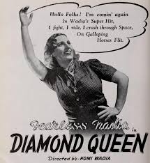 An Evening With Nadia - Upperstall.com