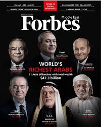 If you missed out on our billionaires... - Forbes Middle East | Facebook