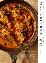 BOOKウォッチ - J-CAST ニュース