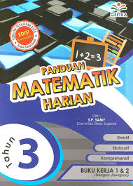 Praktis Hebat Pt3 Sejarah Tingkatan 3 Lazada