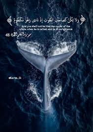 القرأن الكريم Qur An Arabic Art Islamic Quotes Sketches