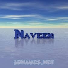 Name style pro name boss name ff symbols hindi name tamil name guild name. 29 3d Images For Naveen