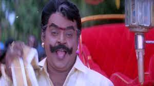 These are templates which are used regularly as politicians are public figures and have huge popularity. Kannupada Poguthaiya Meme Template