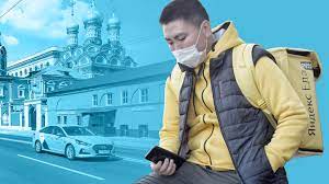 Download this and online watch yandex blue china full. In Lockdown Yandex Evolves From Russia S Google To Its Amazon Financial Times