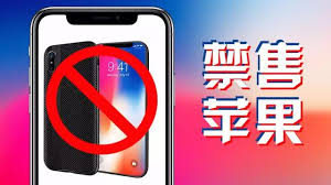 Image result for ç|å®‹1æžœ