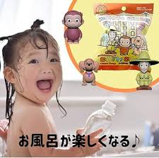 Amazon.co.jp: Nol Corporation YUN0701 Bath Ball, Curious George Toy Style,  Bath Ball, Baby Scent, Includes Toy, Bath Bomb, Bath Goods, Carbonated, ...