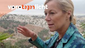 Kaag is the netherlands minister for foreign trade and development cooperation. Sigrid Kaag Wikispooks