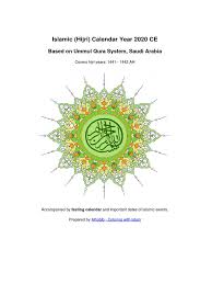 Islamic Calendar Ummulqura 2020 Ce Pdf Religious Behaviour And Experience Semitic Words And Phrases Ummul qura calendar is a civil islamic calendar implemented in the saudi arabia. islamic calendar ummulqura 2020 ce pdf