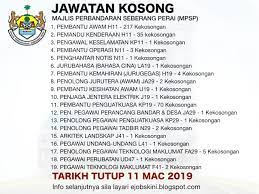 This agency is under the purview of penang state government. 350 Kekosongan Majlis Perbandaran Seberang Perai Mpsp 11 Mac 2019