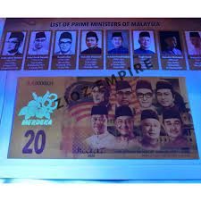 List of prime minister of malaysia. Hari Merdeka List Of Prime Ministers Of Malaysia Fantasy Note Shopee Malaysia