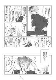 ツイステ いただきますとごちそうさまが言えるラギブチ ラギ監 twstプラス 𝕂𝕒𝕤𝕙𝕚𝕞𝕒の漫画 彼女 漫画 漫画 ツイ