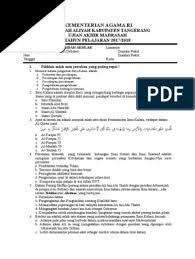 Penilaian akhir tahun (pat) adalah kegiatan yang dilakukan oleh pendidik di akhir semester genap untuk mengukur pencapaian kompetensi peserta didik pada akhir semester genap. Soal Akidah Akhlak Semester Ganjil Kkm Kls 11 2017 2018