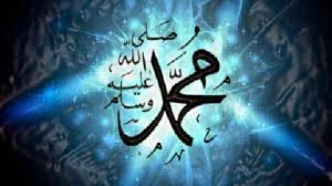 Ketika cahaya tauhid padam di muka bumi, maka kegelapan yang tebal hampir saja menyelimuti akal. Pantas 10 Sahabat Nabi Muhammad Ini Dijamin Masuk Surga Ada Yang Rela Nyawa Demi Rasulullah Saw Tribunnewsmaker Com