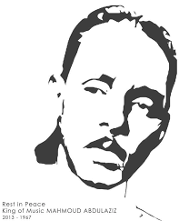 About عبد العزيز مرزوق الطريفي: Mahmoud Abdulaziz Ù…Ø­Ù…ÙˆØ¯ Ø¹Ø¨Ø¯Ø§Ù„Ø¹Ø²ÙŠØ² Accueil Facebook